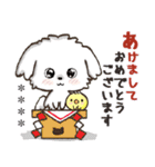 愛犬ワンコdeはんこ【改正版】♡マルチーズ（個別スタンプ：36）