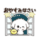 愛犬ワンコdeはんこ【改正版】♡マルチーズ（個別スタンプ：38）