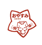 愛犬ワンコdeはんこ【改正版】♡マルチーズ（個別スタンプ：39）