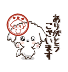 飛び出す♪ワンコdeはんこ♡ハッピー毎日（個別スタンプ：2）
