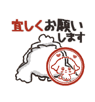 飛び出す♪ワンコdeはんこ♡ハッピー毎日（個別スタンプ：6）