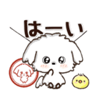 飛び出す♪ワンコdeはんこ♡ハッピー毎日（個別スタンプ：7）