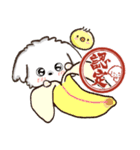 飛び出す♪ワンコdeはんこ♡ハッピー毎日（個別スタンプ：9）