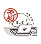 飛び出す♪ワンコdeはんこ♡ハッピー毎日（個別スタンプ：13）