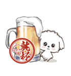 飛び出す♪ワンコdeはんこ♡ハッピー毎日（個別スタンプ：16）