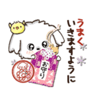 飛び出す♪ワンコdeはんこ♡ハッピー毎日（個別スタンプ：17）