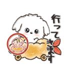 飛び出す♪ワンコdeはんこ♡ハッピー毎日（個別スタンプ：19）
