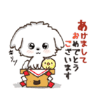 飛び出す♪ワンコdeはんこ♡ハッピー毎日（個別スタンプ：22）