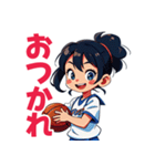かわいいバスケプレイヤー2（個別スタンプ：1）
