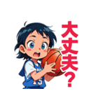 かわいいバスケプレイヤー2（個別スタンプ：4）
