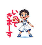 かわいいバスケプレイヤー2（個別スタンプ：13）