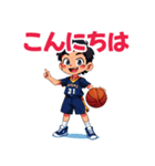 かわいいバスケプレイヤー2（個別スタンプ：18）