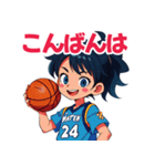 かわいいバスケプレイヤー2（個別スタンプ：19）