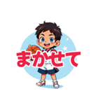 かわいいバスケプレイヤー2（個別スタンプ：21）