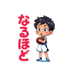 かわいいバスケプレイヤー2（個別スタンプ：23）