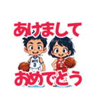 かわいいバスケプレイヤー2（個別スタンプ：39）