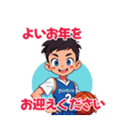 かわいいバスケプレイヤー2（個別スタンプ：40）
