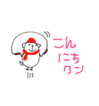 mottoの白豆犬♡冬（個別スタンプ：2）