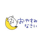 mottoの白豆犬♡冬（個別スタンプ：4）