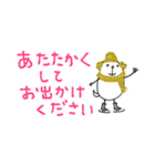 mottoの白豆犬♡冬（個別スタンプ：5）