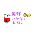 mottoの白豆犬♡冬（個別スタンプ：8）