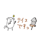 mottoの白豆犬♡冬（個別スタンプ：10）