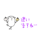 mottoの白豆犬♡冬（個別スタンプ：12）