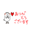 mottoの白豆犬♡冬（個別スタンプ：13）