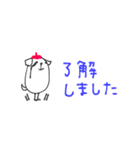 mottoの白豆犬♡冬（個別スタンプ：18）