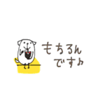 mottoの白豆犬♡冬（個別スタンプ：20）