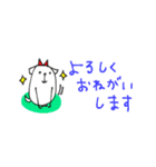 mottoの白豆犬♡冬（個別スタンプ：21）