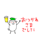 mottoの白豆犬♡冬（個別スタンプ：26）