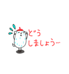 mottoの白豆犬♡冬（個別スタンプ：30）