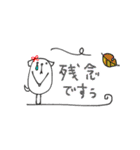 mottoの白豆犬♡冬（個別スタンプ：31）