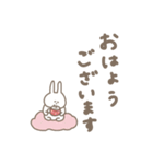 うさぎだけ。冬編。（個別スタンプ：2）