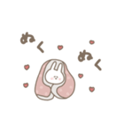 うさぎだけ。冬編。（個別スタンプ：4）