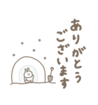 うさぎだけ。冬編。（個別スタンプ：6）