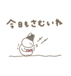 うさぎだけ。冬編。（個別スタンプ：9）
