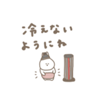 うさぎだけ。冬編。（個別スタンプ：12）