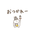 うさぎだけ。冬編。（個別スタンプ：13）