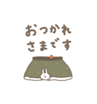 うさぎだけ。冬編。（個別スタンプ：14）