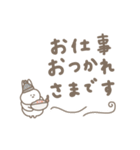 うさぎだけ。冬編。（個別スタンプ：15）