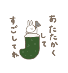 うさぎだけ。冬編。（個別スタンプ：16）