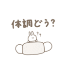 うさぎだけ。冬編。（個別スタンプ：17）