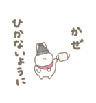 うさぎだけ。冬編。（個別スタンプ：18）
