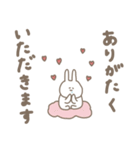うさぎだけ。冬編。（個別スタンプ：23）