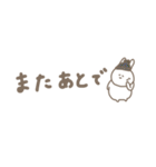 うさぎだけ。冬編。（個別スタンプ：24）