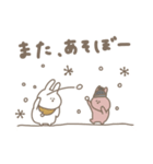 うさぎだけ。冬編。（個別スタンプ：31）