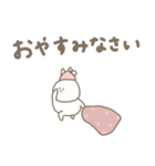 うさぎだけ。冬編。（個別スタンプ：40）