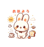 愛らしいウサギの日常（個別スタンプ：1）